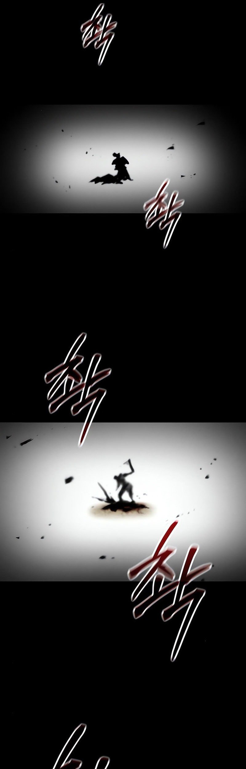 Mount Hua Sect’s Genius Phantom Swordsman Chapter 30 - halaman 23