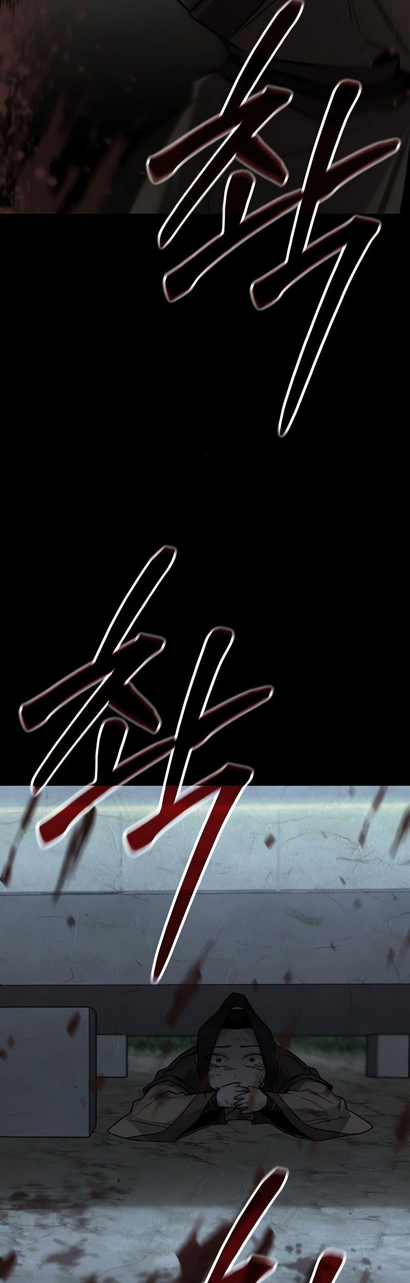 Mount Hua Sect’s Genius Phantom Swordsman Chapter 30 - halaman 26