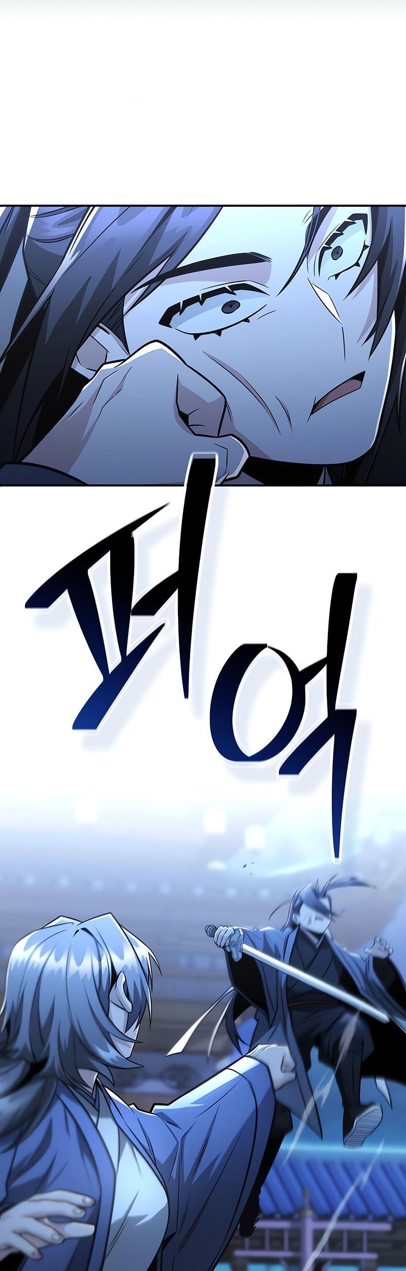 Mount Hua Sect’s Genius Phantom Swordsman Chapter 30 - halaman 28