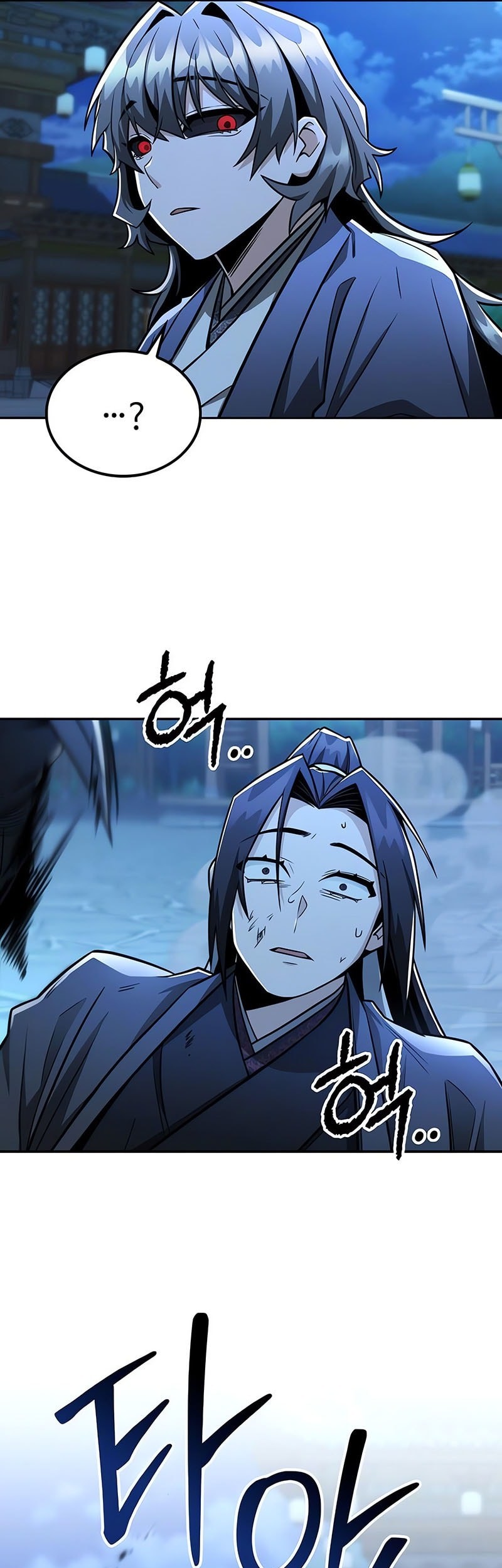 Mount Hua Sect’s Genius Phantom Swordsman Chapter 30 - halaman 30