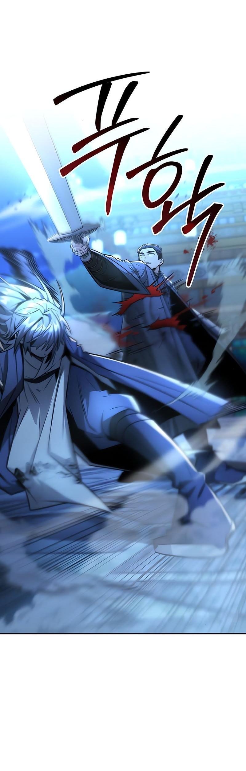 Mount Hua Sect’s Genius Phantom Swordsman Chapter 30 - halaman 38