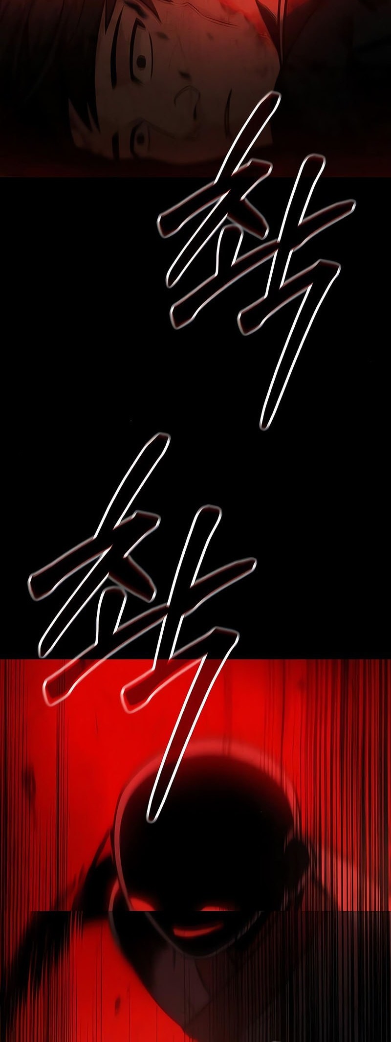 Mount Hua Sect’s Genius Phantom Swordsman Chapter 30 - halaman 65