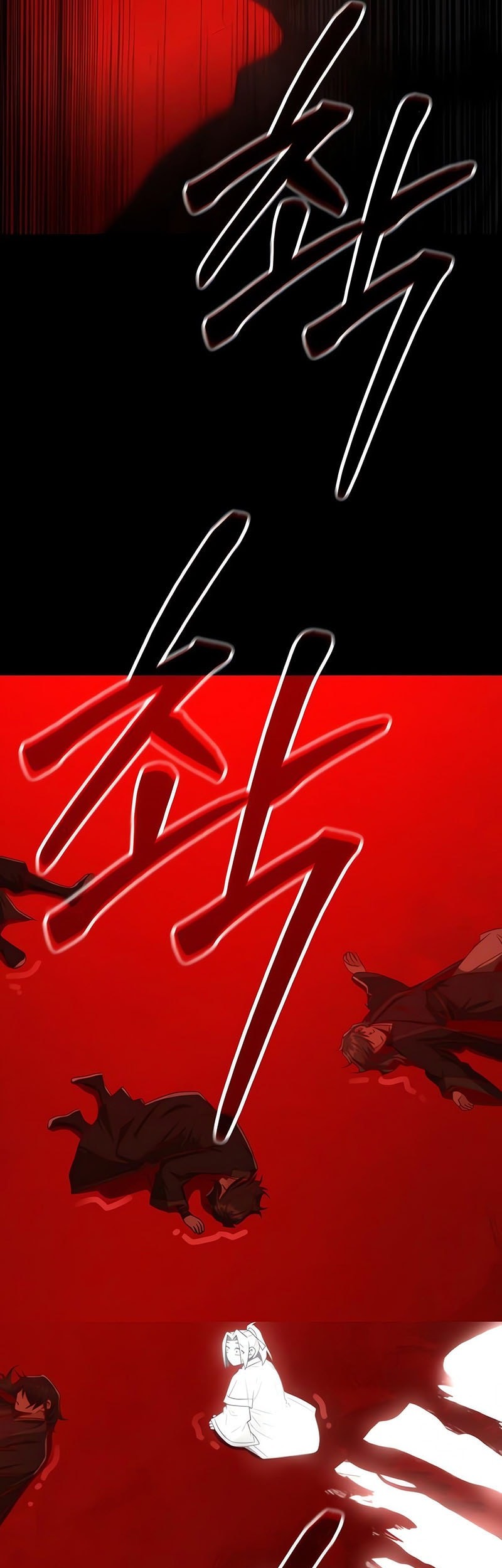 Mount Hua Sect’s Genius Phantom Swordsman Chapter 30 - halaman 66