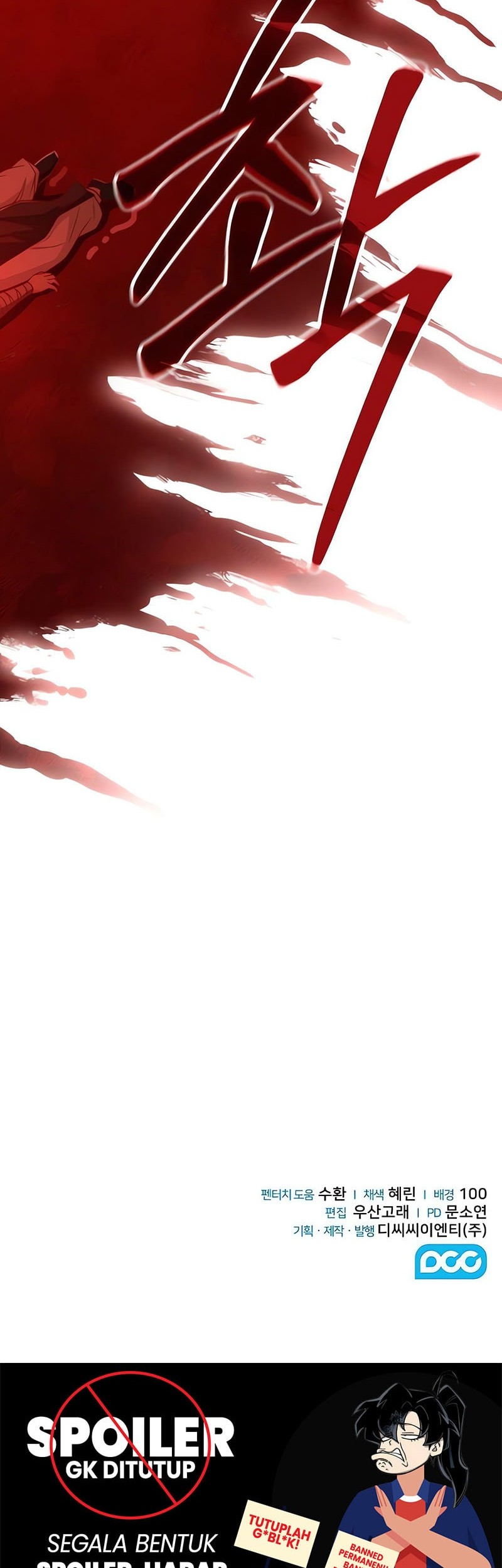Mount Hua Sect’s Genius Phantom Swordsman Chapter 30 - halaman 67
