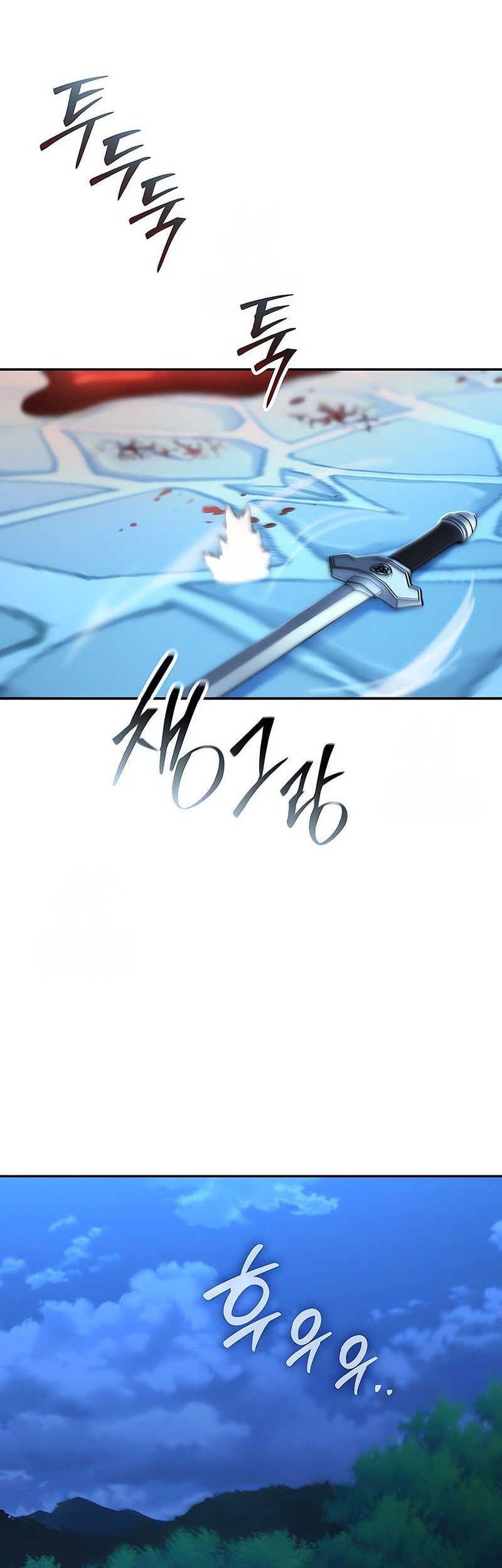 Mount Hua Sect’s Genius Phantom Swordsman Chapter 31 - halaman 29