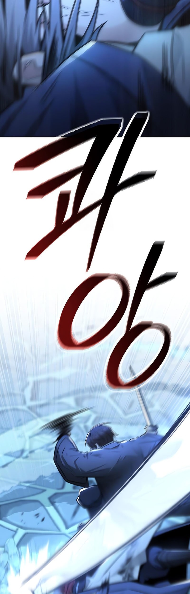 Mount Hua Sect’s Genius Phantom Swordsman Chapter 31 - halaman 48