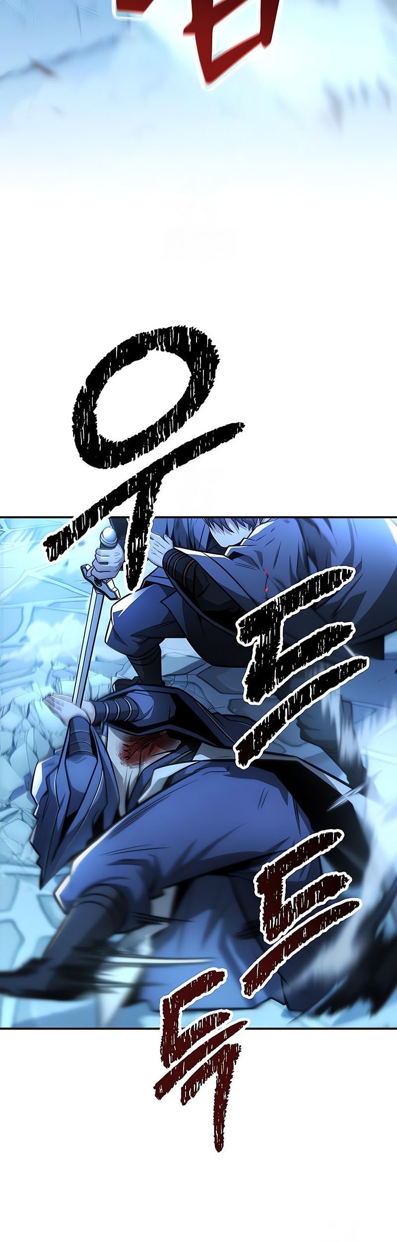 Mount Hua Sect’s Genius Phantom Swordsman Chapter 31 - halaman 51