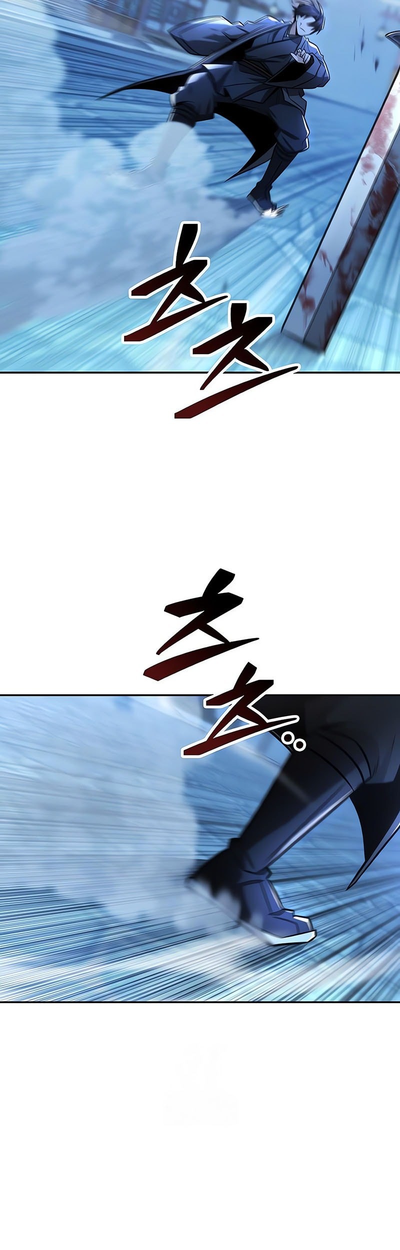 Mount Hua Sect’s Genius Phantom Swordsman Chapter 31 - halaman 54