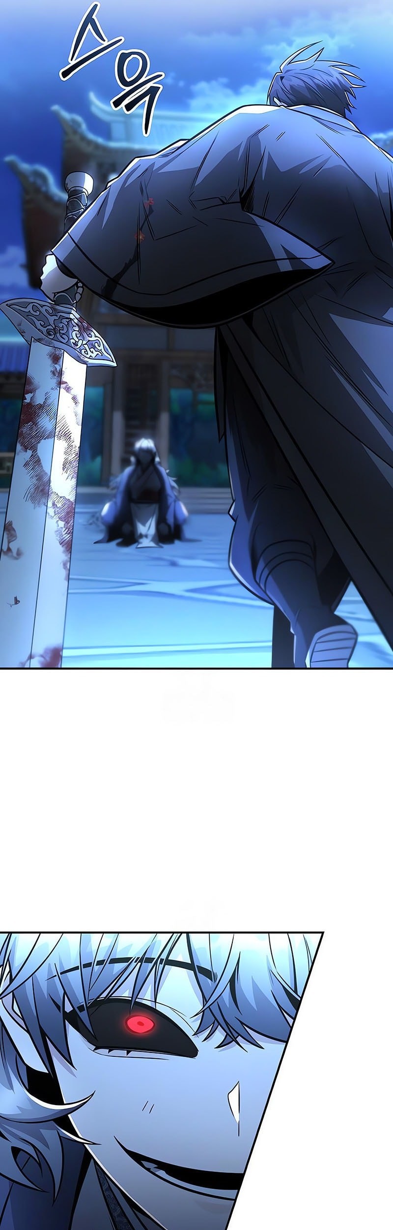 Mount Hua Sect’s Genius Phantom Swordsman Chapter 31 - halaman 58