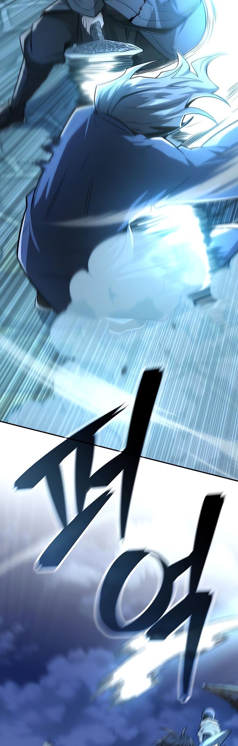 Mount Hua Sect’s Genius Phantom Swordsman Chapter 32 - halaman 11
