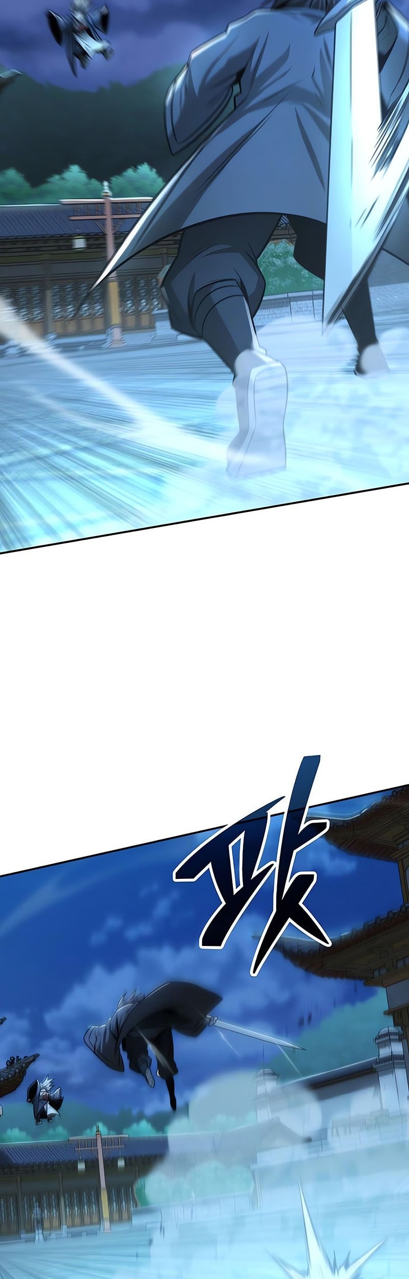 Mount Hua Sect’s Genius Phantom Swordsman Chapter 32 - halaman 12