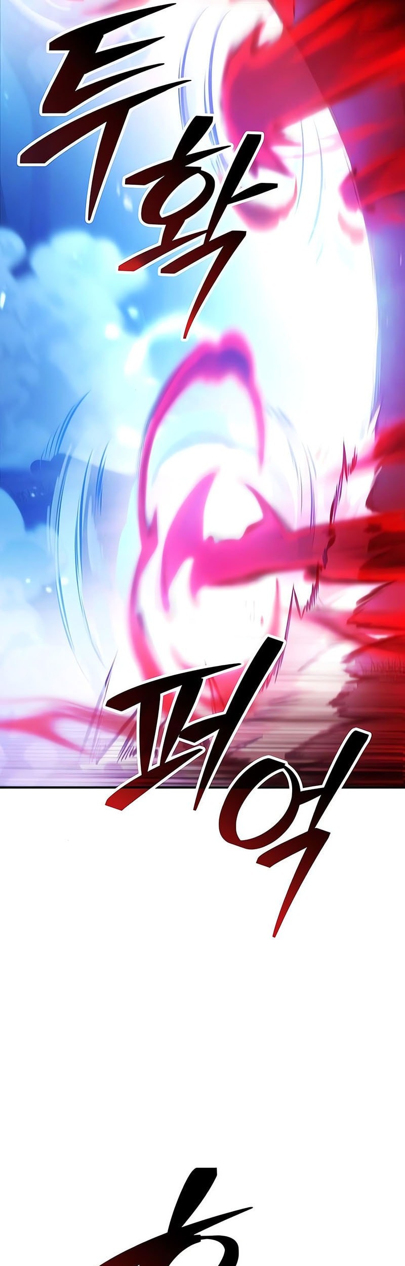 Mount Hua Sect’s Genius Phantom Swordsman Chapter 32 - halaman 22