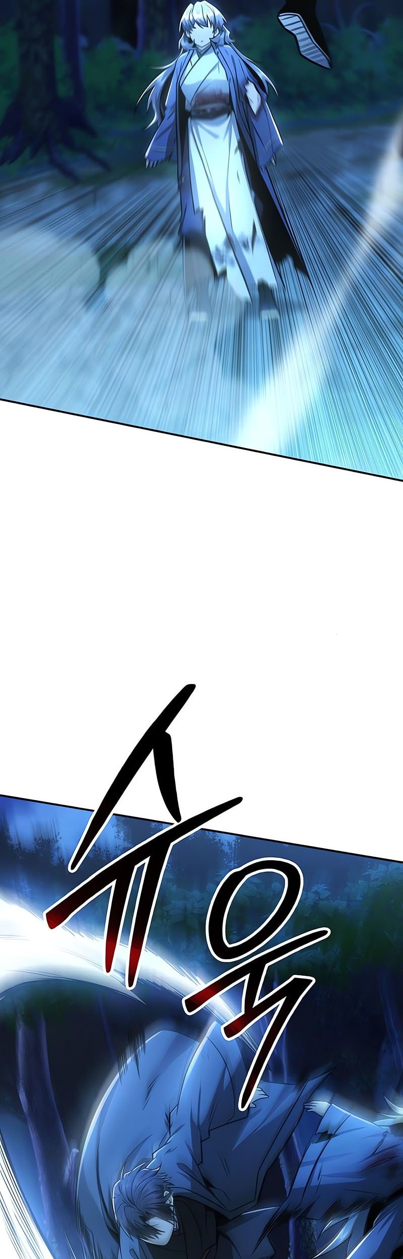 Mount Hua Sect’s Genius Phantom Swordsman Chapter 32 - halaman 34