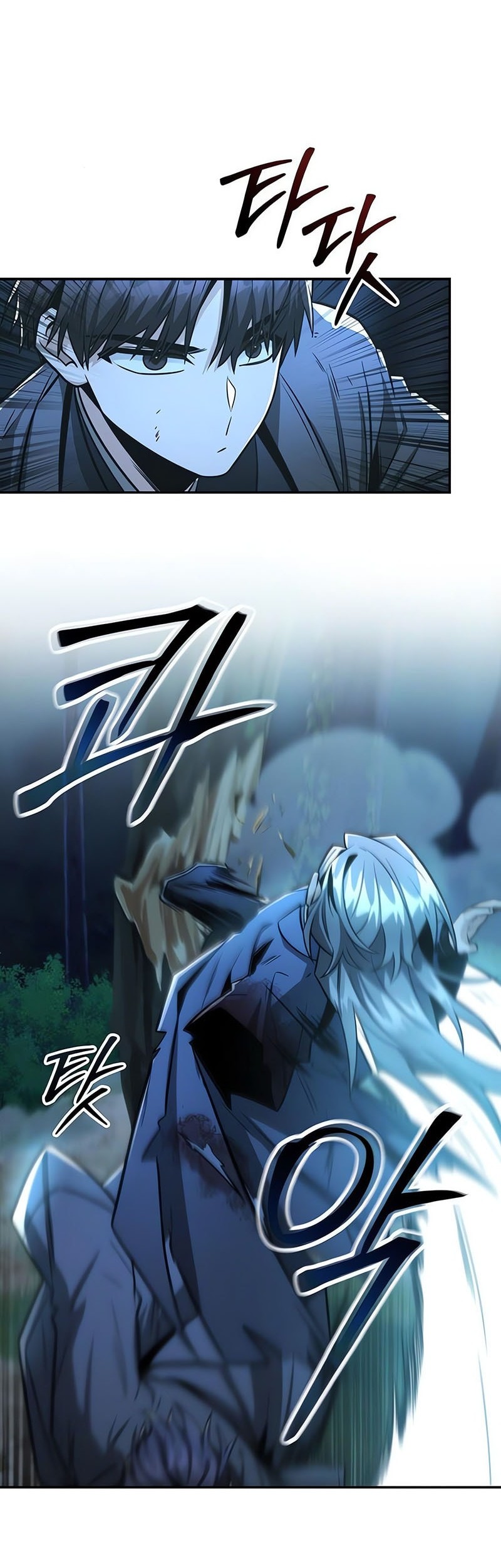 Mount Hua Sect’s Genius Phantom Swordsman Chapter 32 - halaman 43