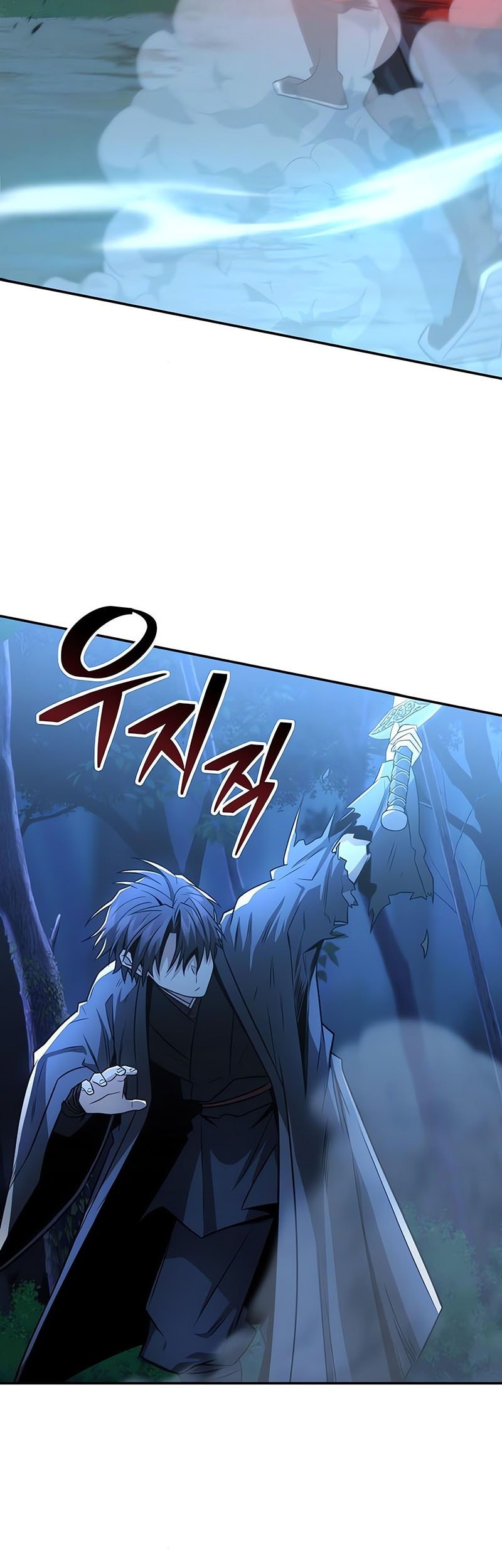 Mount Hua Sect’s Genius Phantom Swordsman Chapter 32 - halaman 46