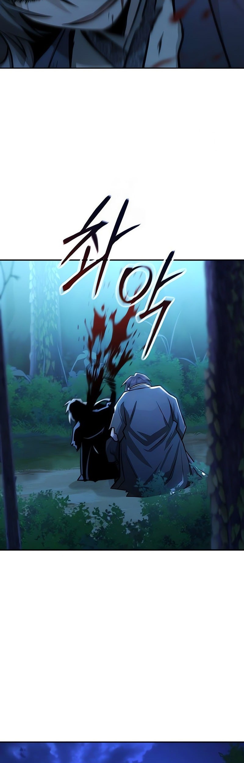 Mount Hua Sect’s Genius Phantom Swordsman Chapter 33 - halaman 23