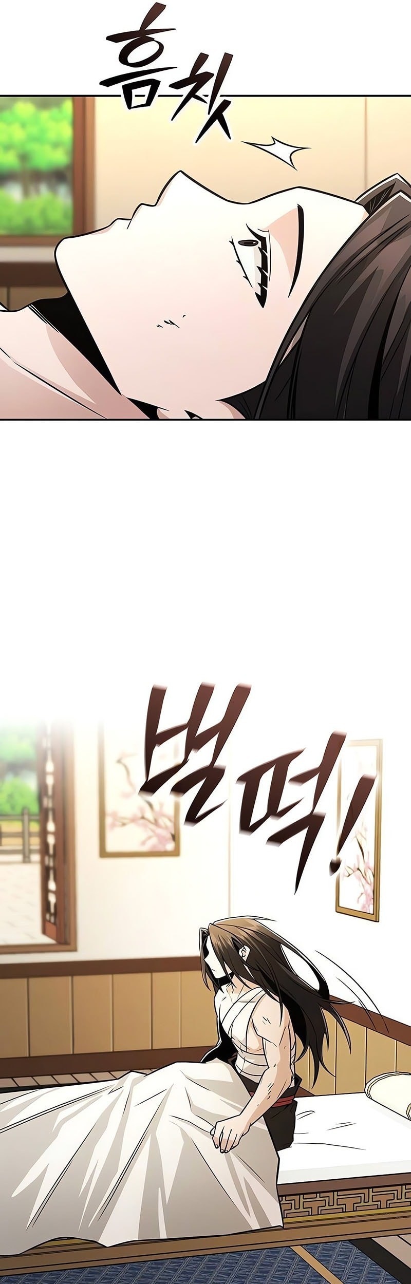 Mount Hua Sect’s Genius Phantom Swordsman Chapter 33 - halaman 27