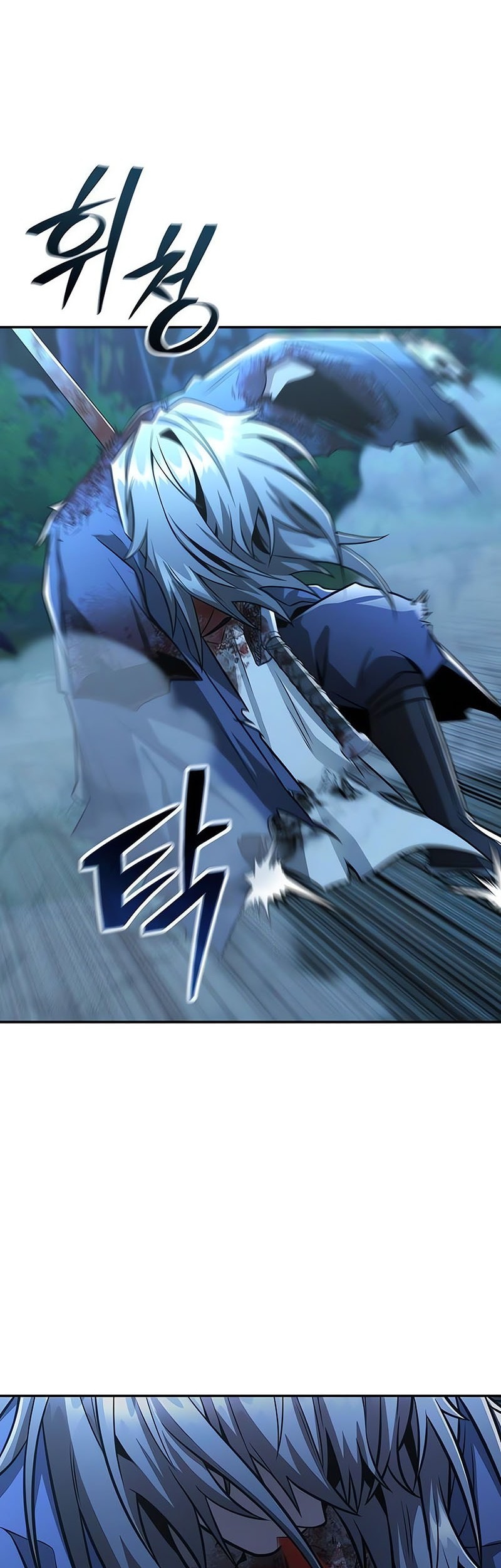 Mount Hua Sect’s Genius Phantom Swordsman Chapter 33 - halaman 3