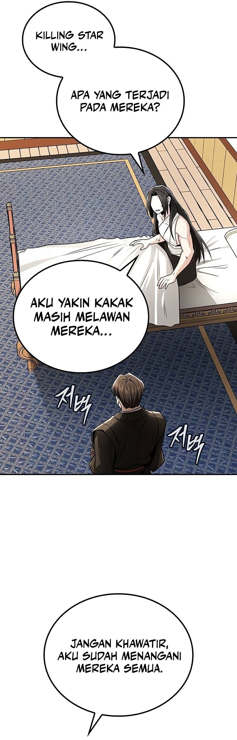 Mount Hua Sect’s Genius Phantom Swordsman Chapter 33 - halaman 31