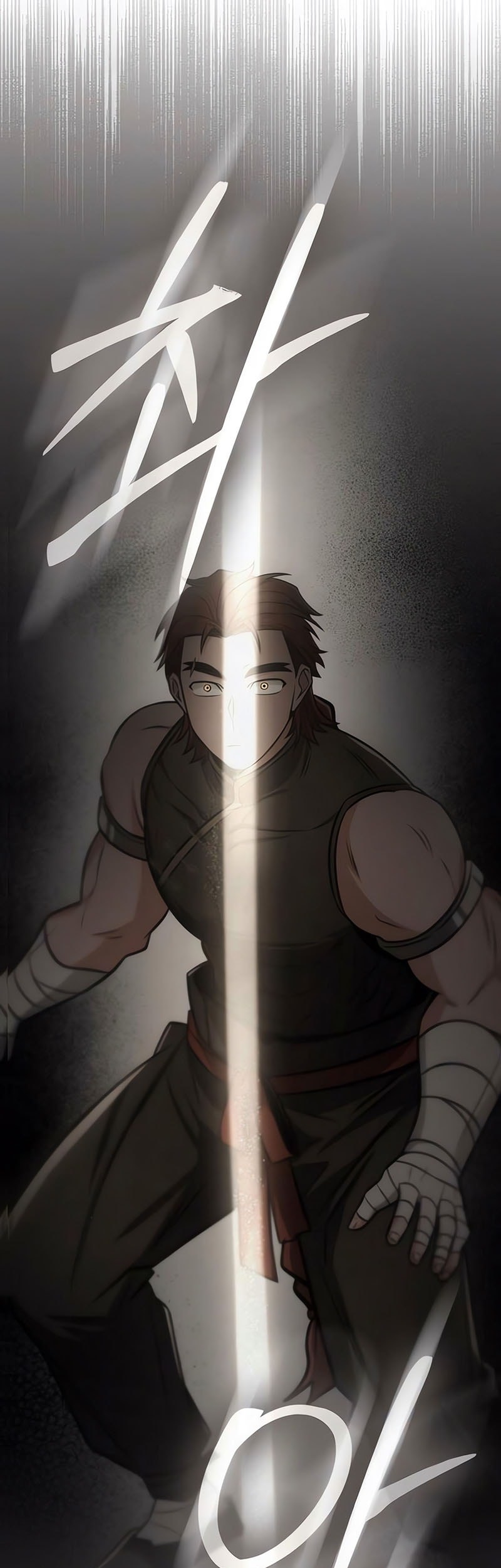 Mount Hua Sect’s Genius Phantom Swordsman Chapter 36 - halaman 22