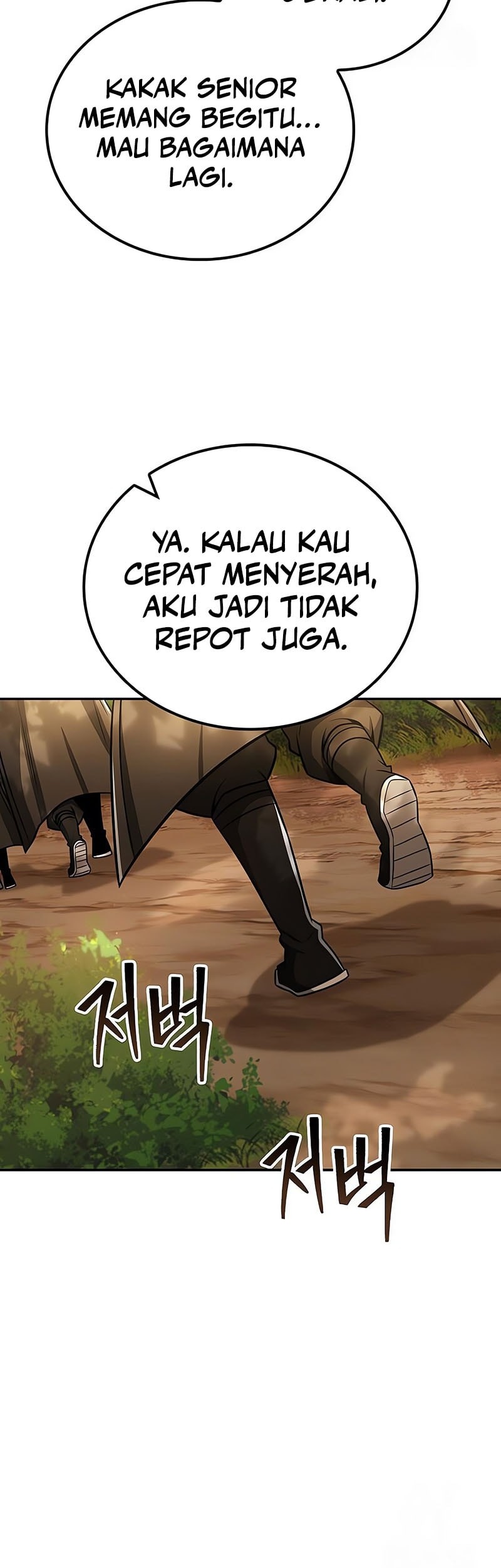 Mount Hua Sect’s Genius Phantom Swordsman Chapter 38 - halaman 49