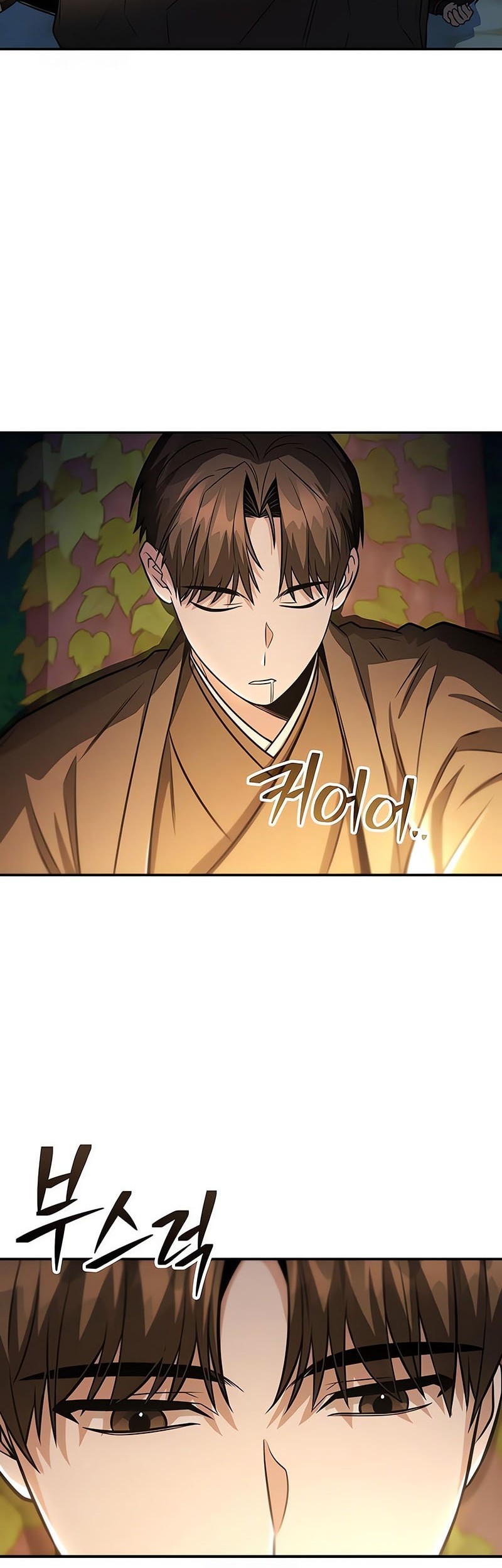Mount Hua Sect’s Genius Phantom Swordsman Chapter 38 - halaman 52