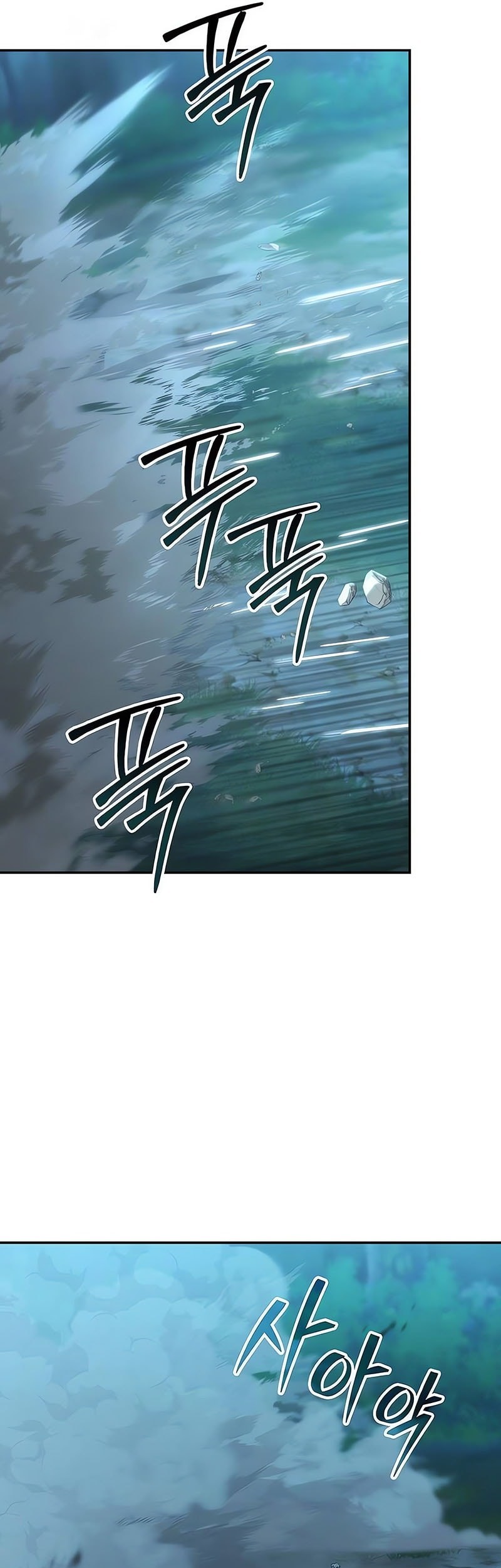 Mount Hua Sect’s Genius Phantom Swordsman Chapter 39 - halaman 18