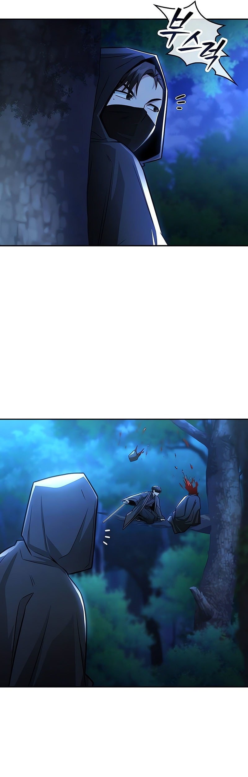 Mount Hua Sect’s Genius Phantom Swordsman Chapter 39 - halaman 22