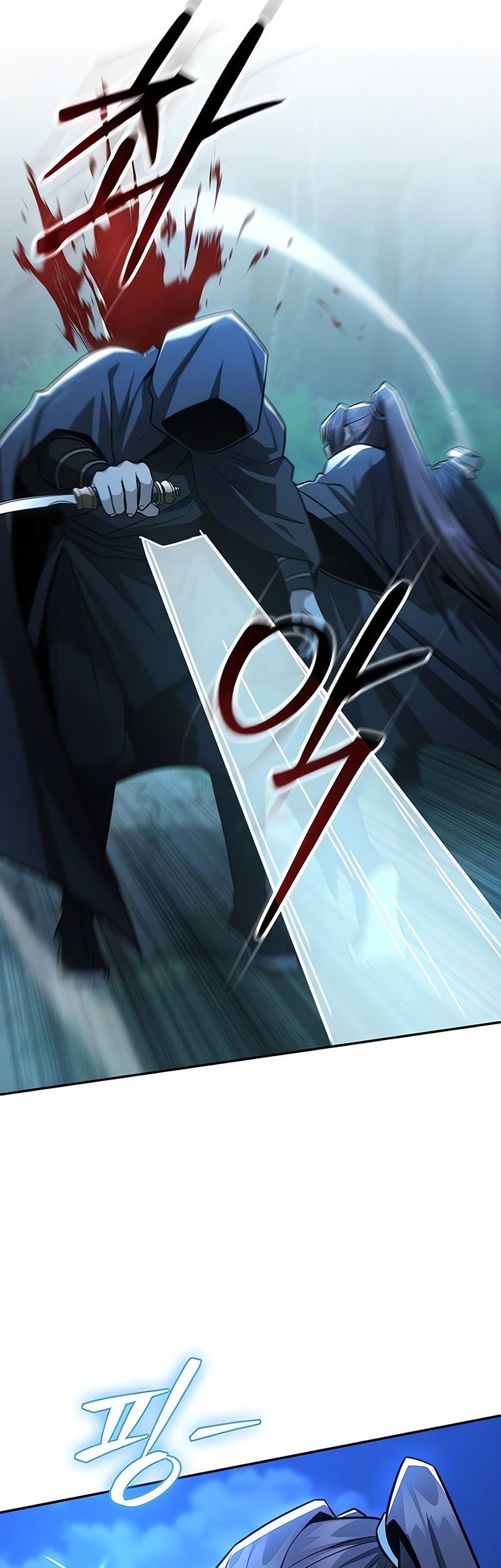 Mount Hua Sect’s Genius Phantom Swordsman Chapter 39 - halaman 26