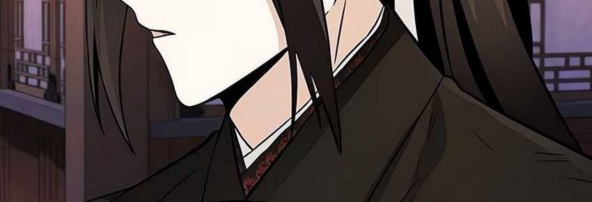 Mount Hua Sect’s Genius Phantom Swordsman Chapter 4 - halaman 62