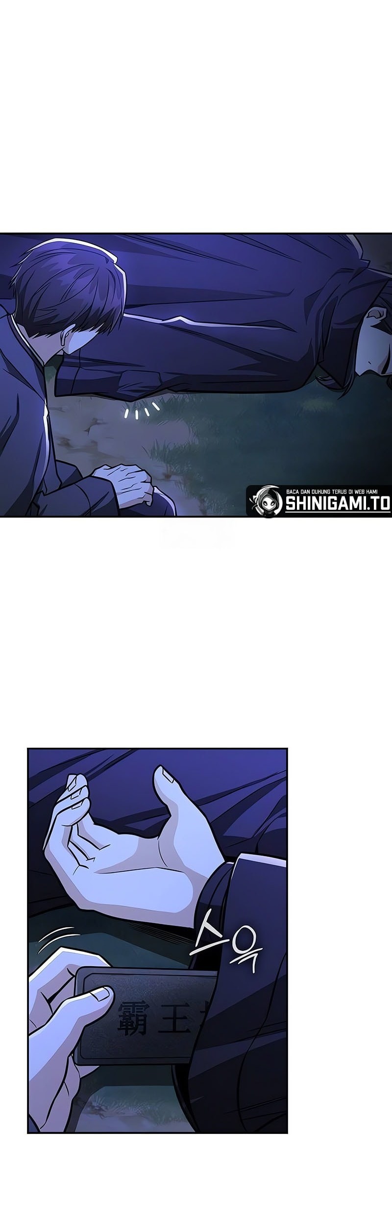 Mount Hua Sect’s Genius Phantom Swordsman Chapter 40 - halaman 11