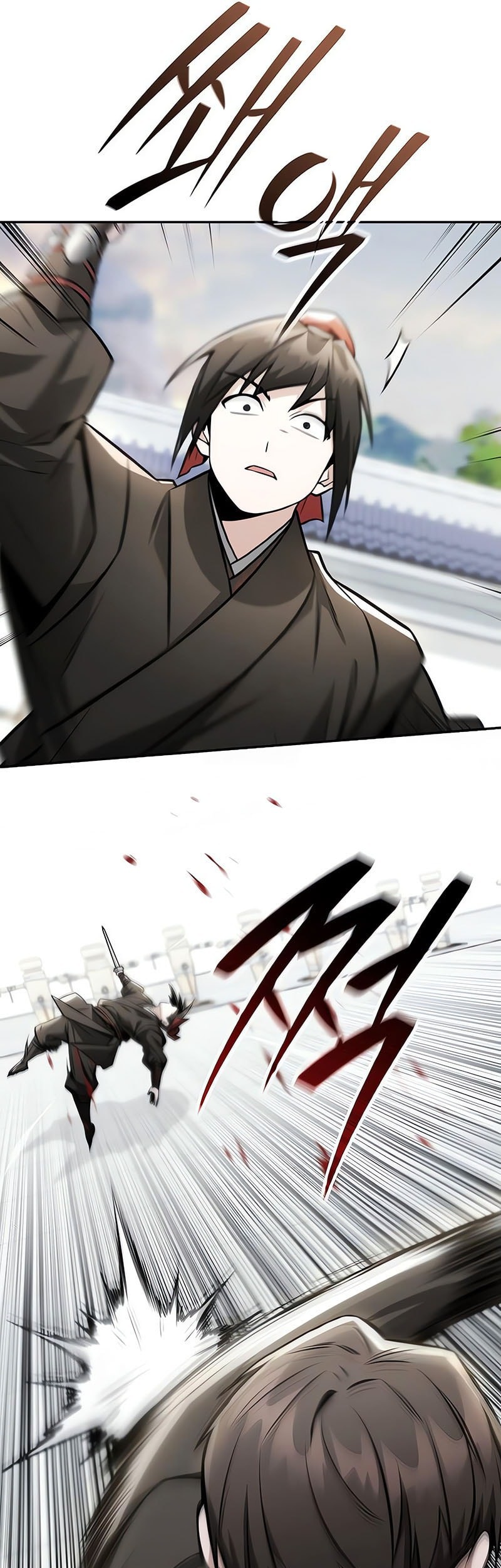 Mount Hua Sect’s Genius Phantom Swordsman Chapter 42 - halaman 14