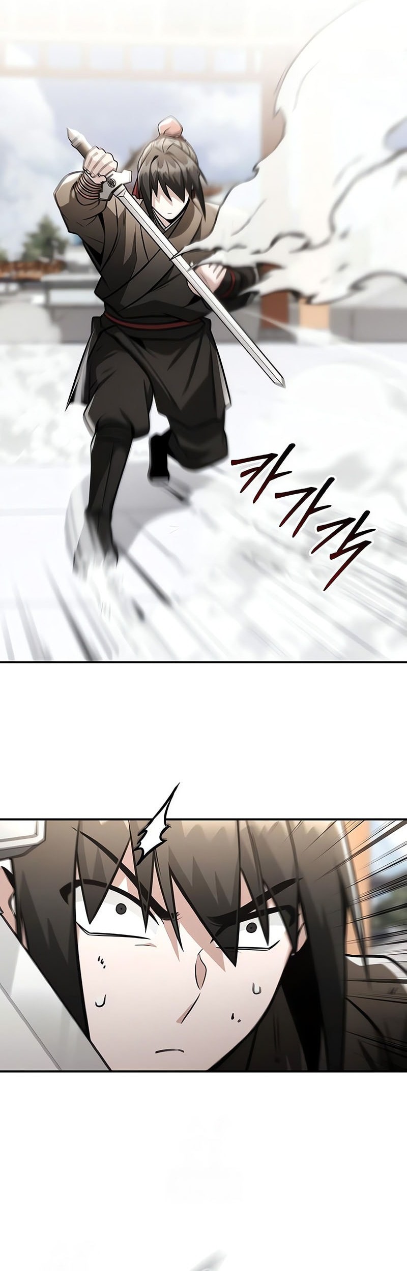 Mount Hua Sect’s Genius Phantom Swordsman Chapter 42 - halaman 29