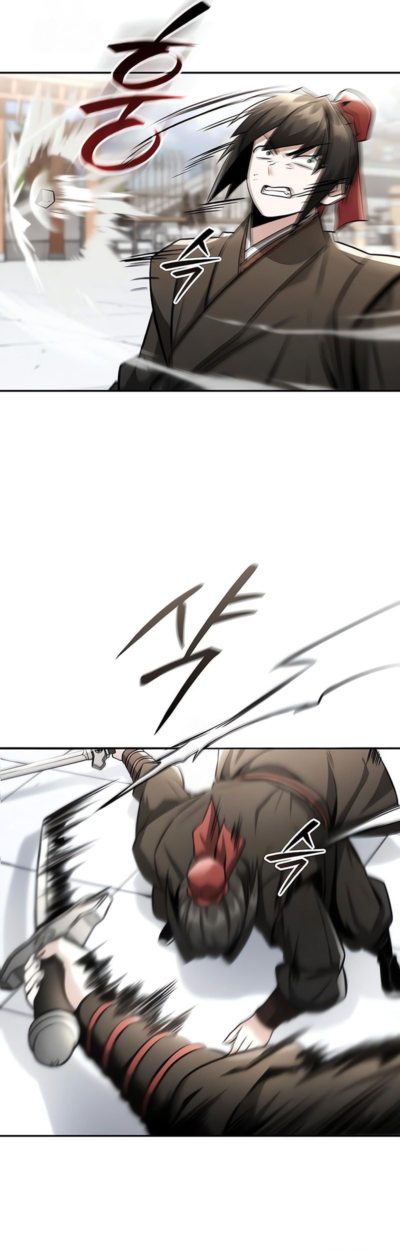 Mount Hua Sect’s Genius Phantom Swordsman Chapter 42 - halaman 30