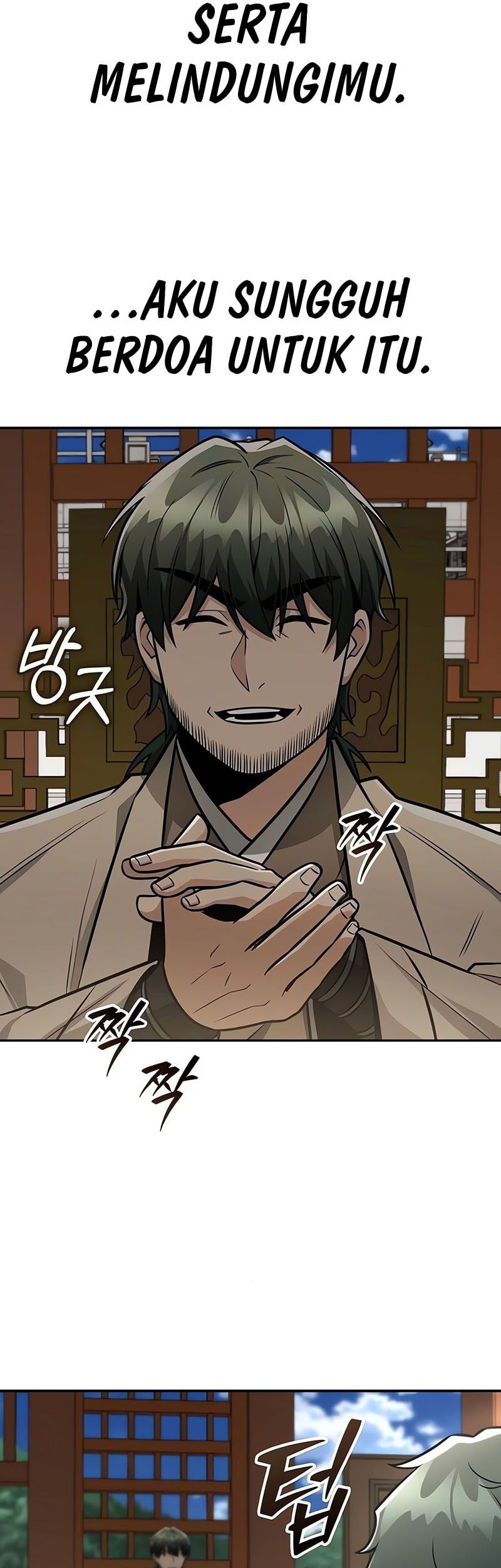 Mount Hua Sect’s Genius Phantom Swordsman Chapter 43 - halaman 42
