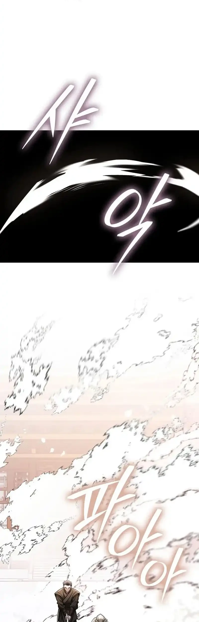 Mount Hua Sect’s Genius Phantom Swordsman Chapter 44 - halaman 51