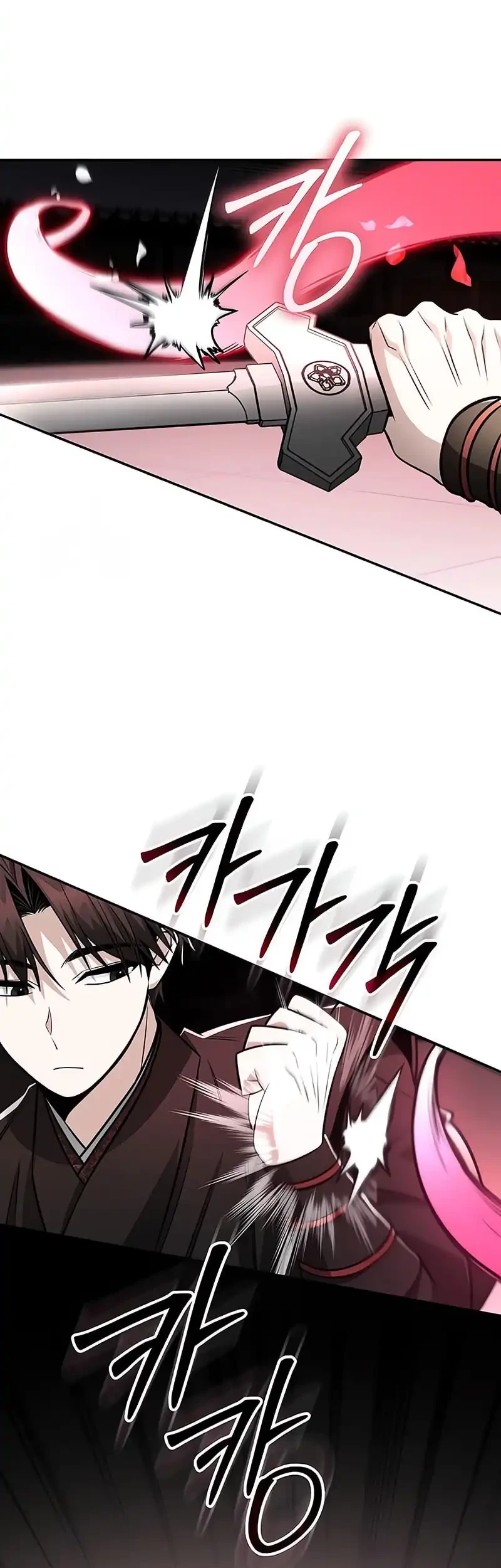 Mount Hua Sect’s Genius Phantom Swordsman Chapter 45 - halaman 23