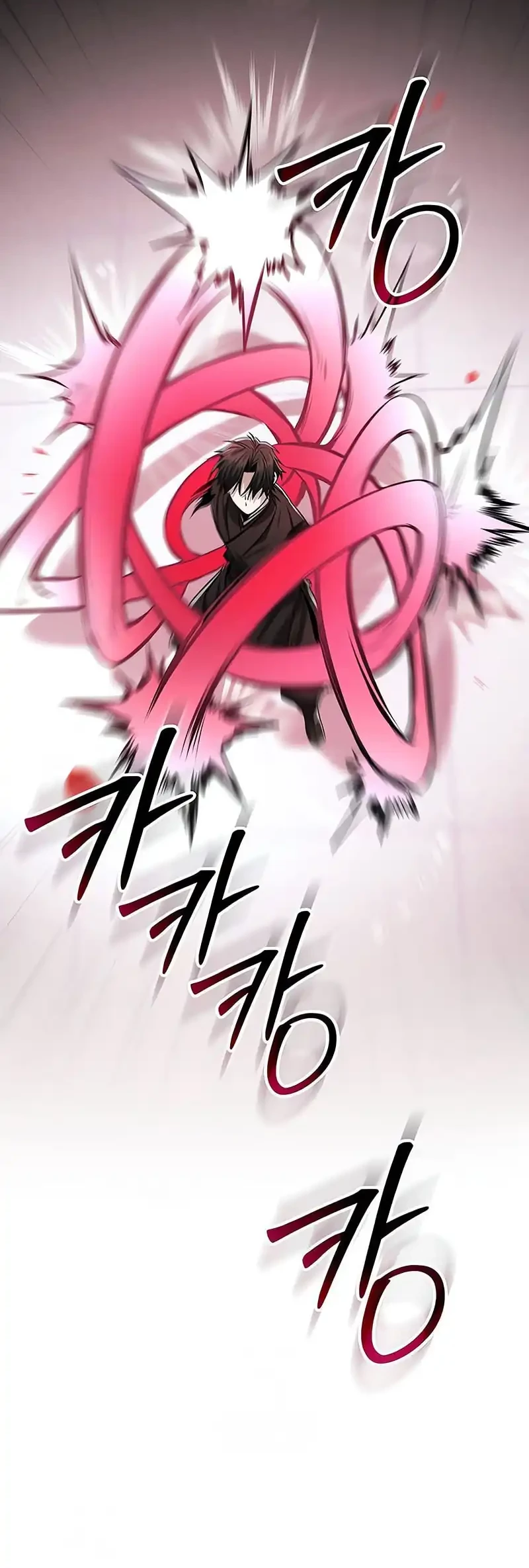 Mount Hua Sect’s Genius Phantom Swordsman Chapter 45 - halaman 24