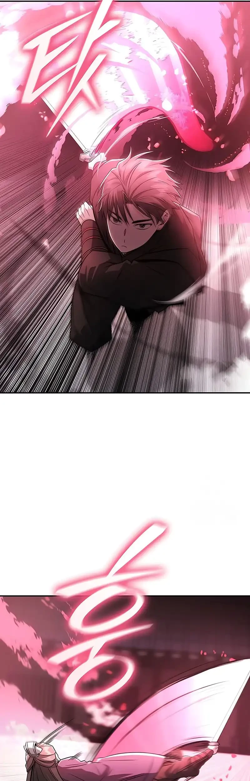 Mount Hua Sect’s Genius Phantom Swordsman Chapter 45 - halaman 29