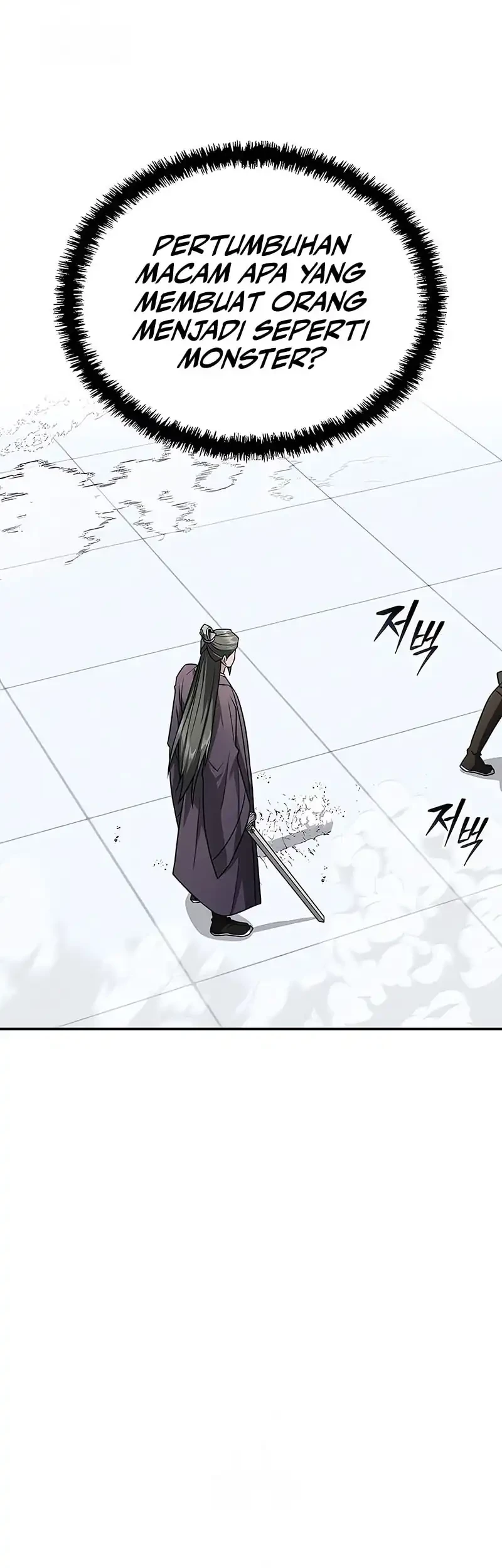 Mount Hua Sect’s Genius Phantom Swordsman Chapter 45 - halaman 39
