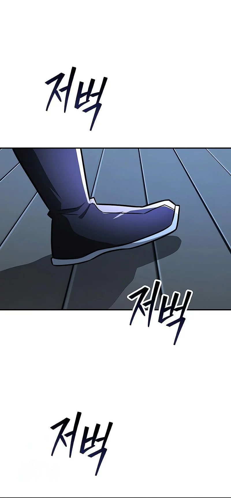 Mount Hua Sect’s Genius Phantom Swordsman Chapter 46 - halaman 45