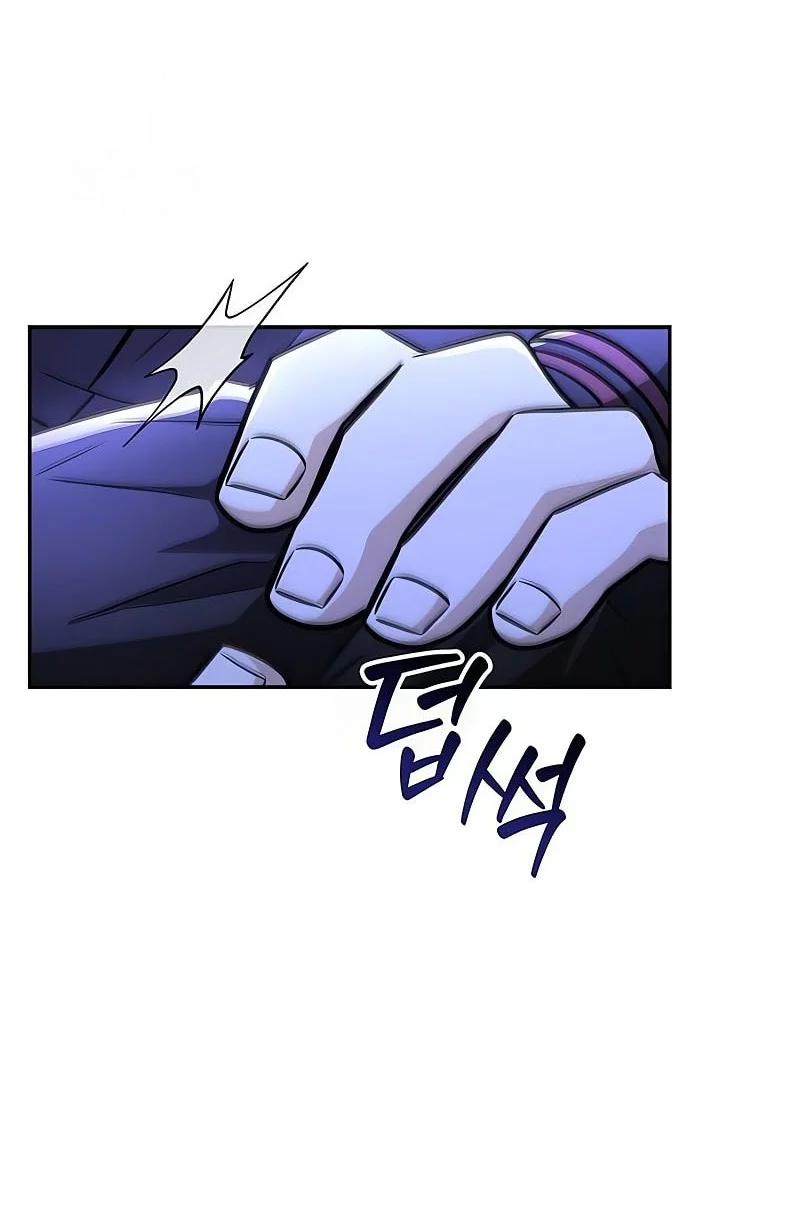 Mount Hua Sect’s Genius Phantom Swordsman Chapter 47 - halaman 13