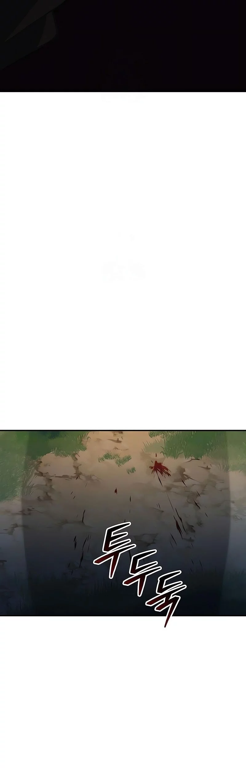 Mount Hua Sect’s Genius Phantom Swordsman Chapter 47 - halaman 33