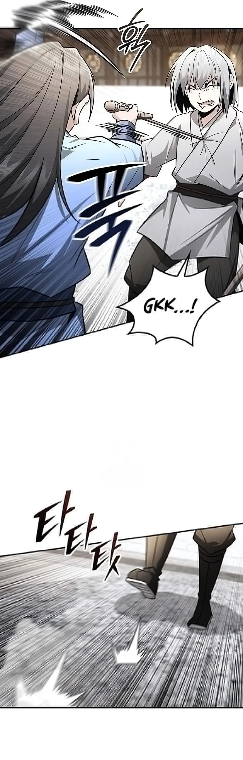 Mount Hua Sect’s Genius Phantom Swordsman Chapter 49 - halaman 22