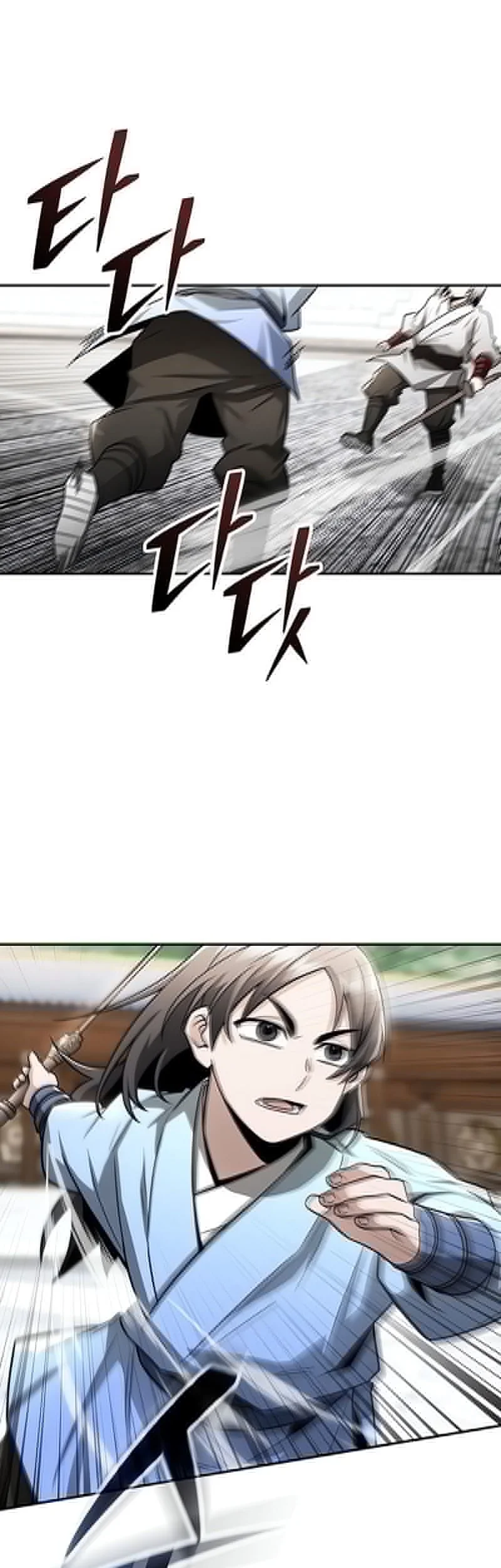 Mount Hua Sect’s Genius Phantom Swordsman Chapter 49 - halaman 23