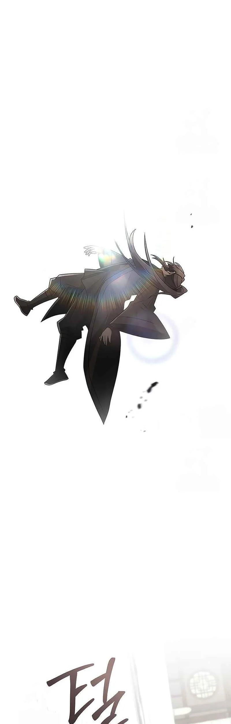 Mount Hua Sect’s Genius Phantom Swordsman Chapter 50 - halaman 15