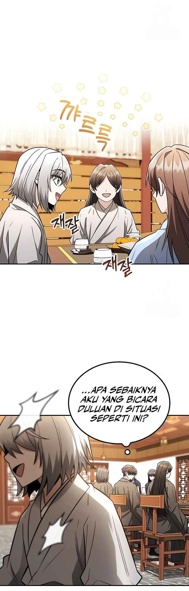 Mount Hua Sect’s Genius Phantom Swordsman Chapter 50 - halaman 35