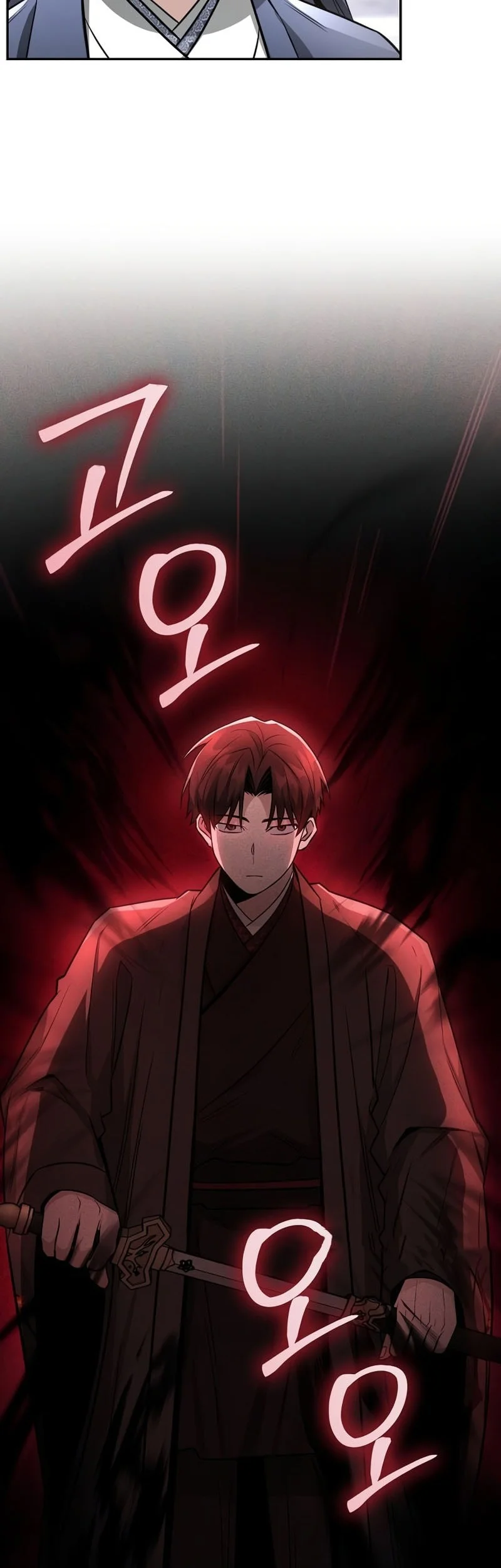 Mount Hua Sect’s Genius Phantom Swordsman Chapter 51 - halaman 21
