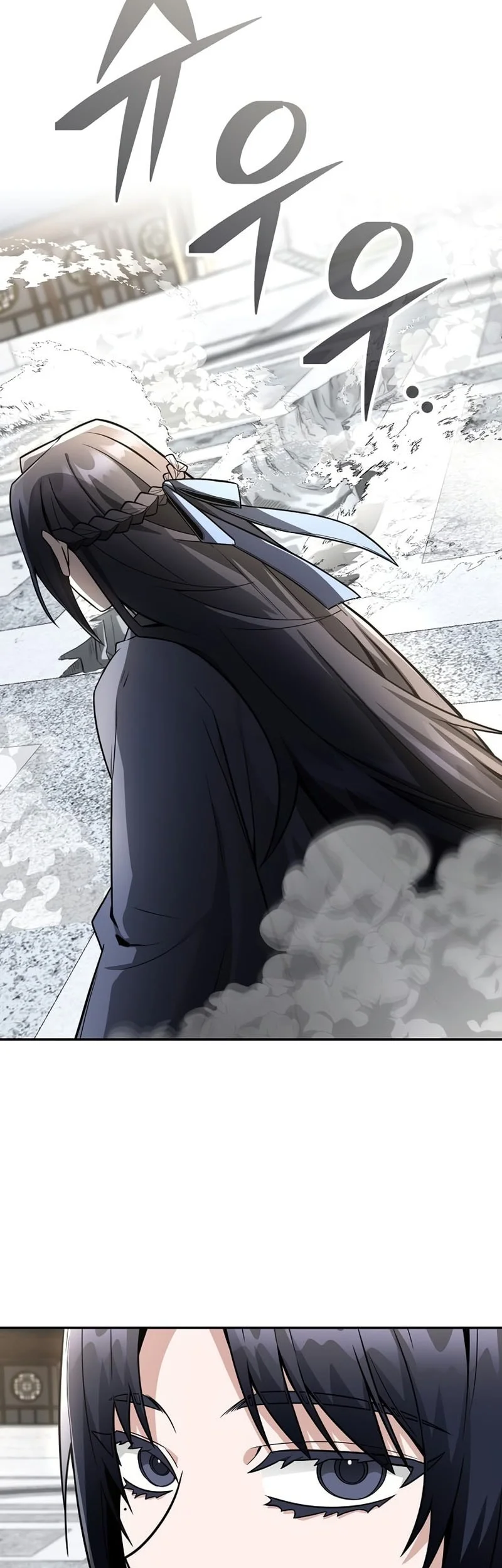 Mount Hua Sect’s Genius Phantom Swordsman Chapter 51 - halaman 28