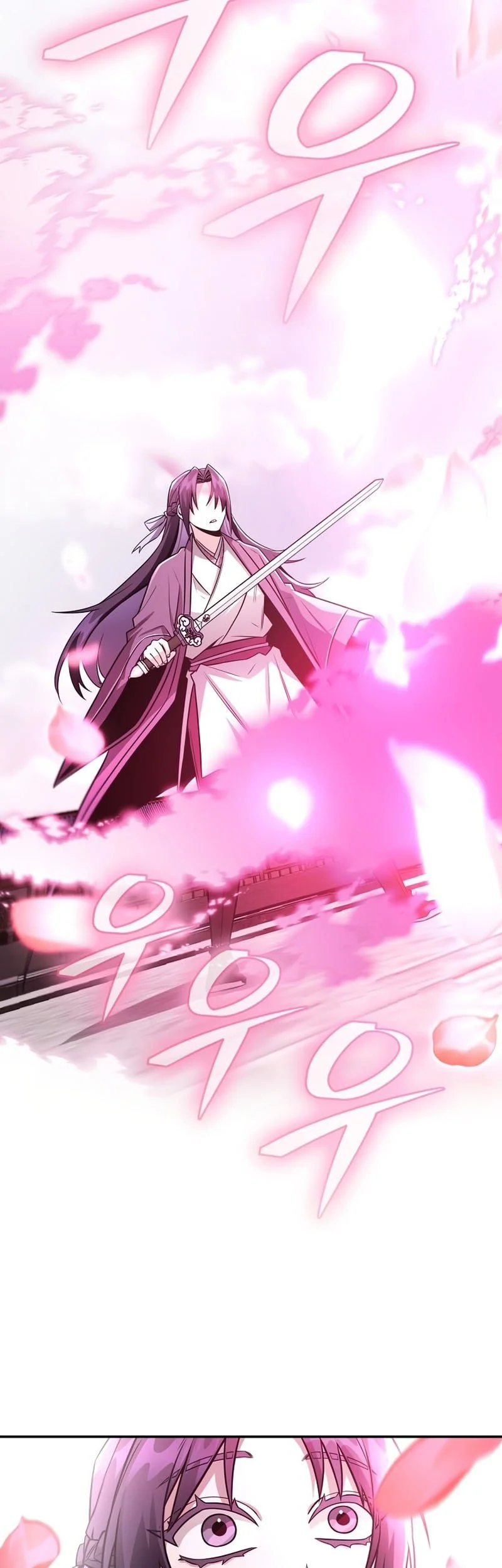 Mount Hua Sect’s Genius Phantom Swordsman Chapter 51 - halaman 42